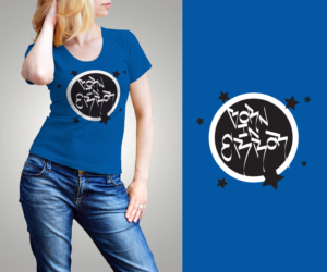 Logo Design by Impressive Solutions for Born In Error | Design: #19825875