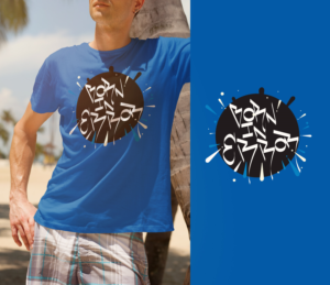 Logo Design by Impressive Solutions for Born In Error | Design: #19825876