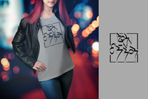 Logo Design by Impressive Solutions for Born In Error | Design: #19825877