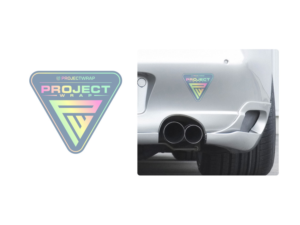 Hologram Product Sticker | Graphic Design by Atvento Graphics