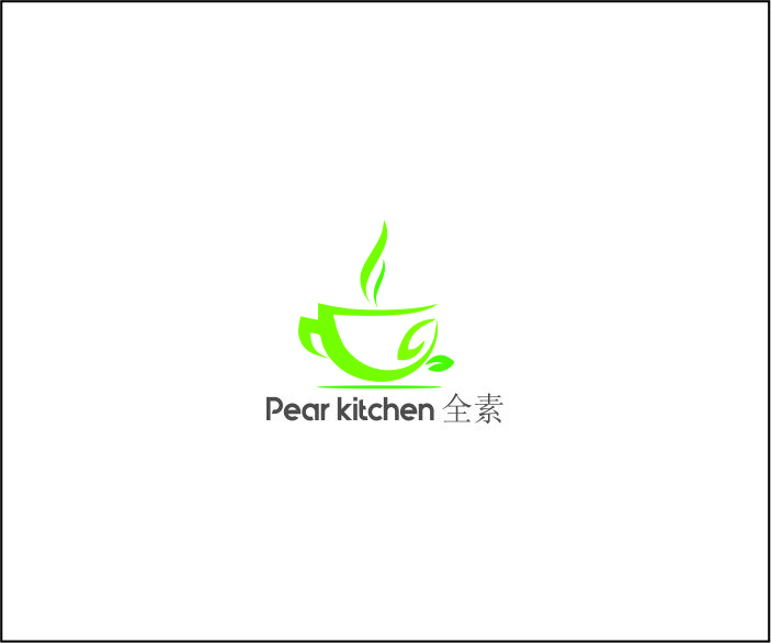 Logo Design by Mihaela for this project | Design #19847254