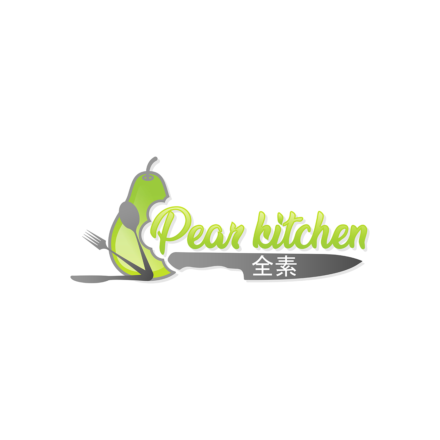 Logo Design by Acgd80.com for this project | Design #19871555