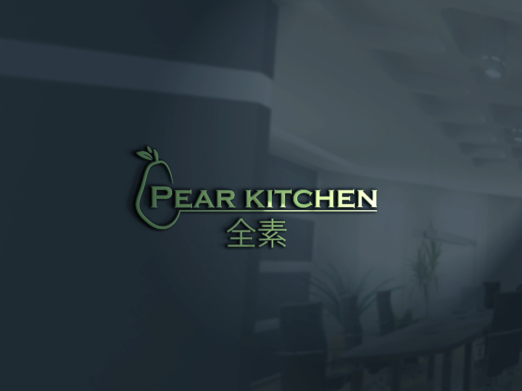 Logo Design by Rosaleen for this project | Design #19871867