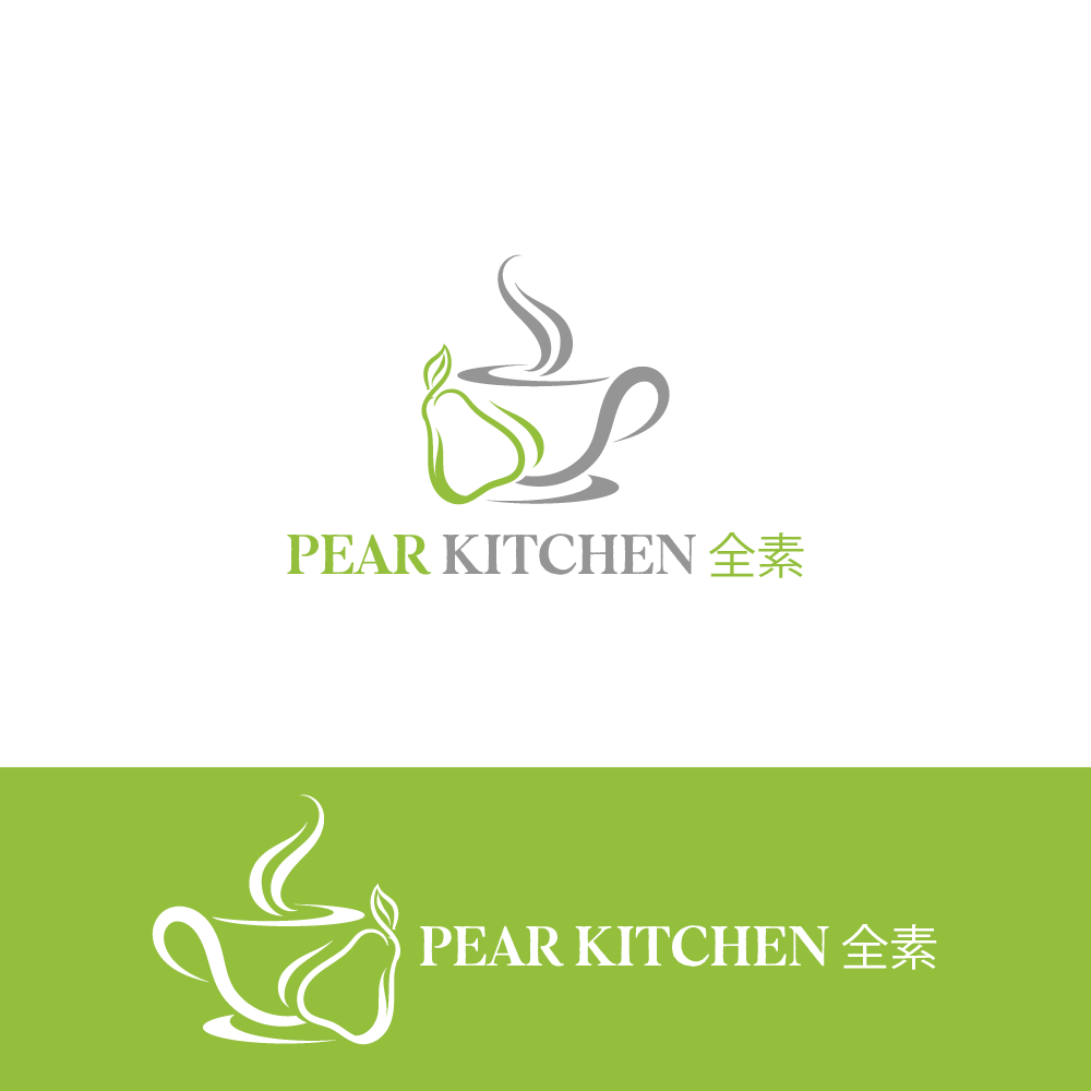 Logo Design by WooW Designs for this project | Design #19851738