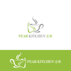 Logo-Design von WooW Designs für dieses Projekt | Design: #19851738