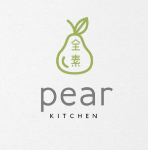 Logo Design by Peacefoo for this project | Design: #19849054