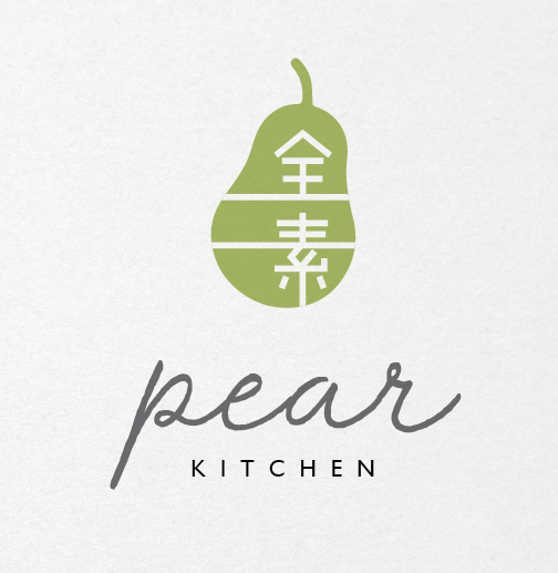 Logo Design by Peacefoo for this project | Design #19849057
