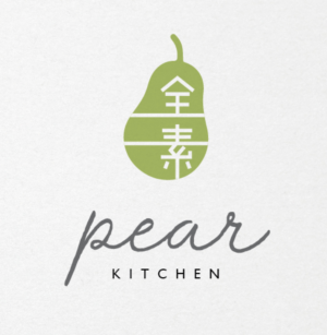 Logo Design by Peacefoo for this project | Design: #19849057