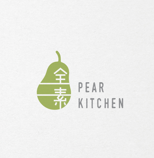 Logo-Design von Peacefoo für dieses Projekt | Design #19849184