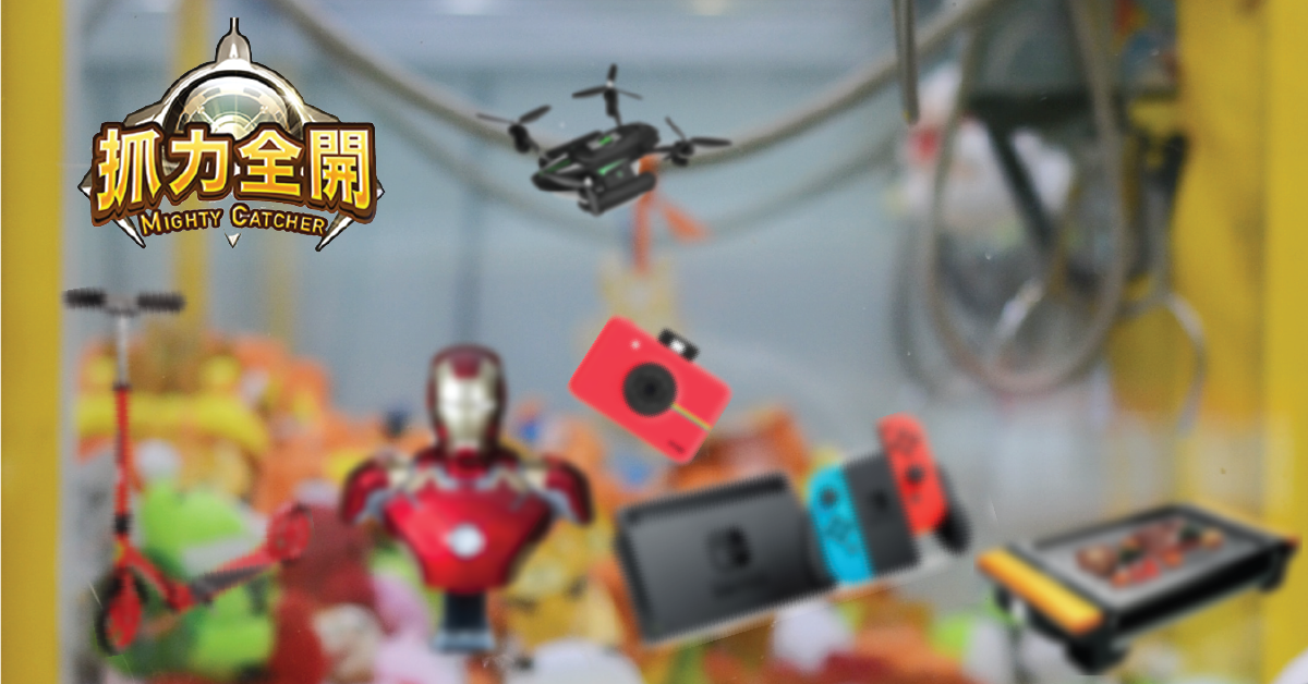 Banner Ad Design by Matea for this project | Design #19892195