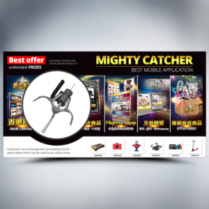 Banner Ad Design by cahkuli