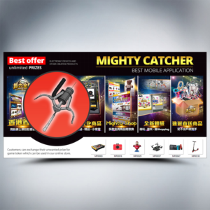 Banner Ad Design by cahkuli for this project | Design: #19872708