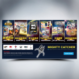 Banner Ad Design by cahkuli for this project | Design: #19873068