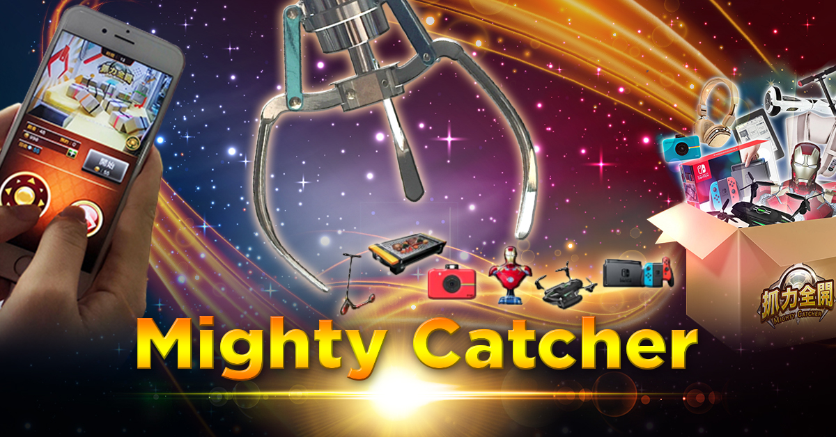 Banner Ad Design by Hristo Itchov for this project | Design #19888149