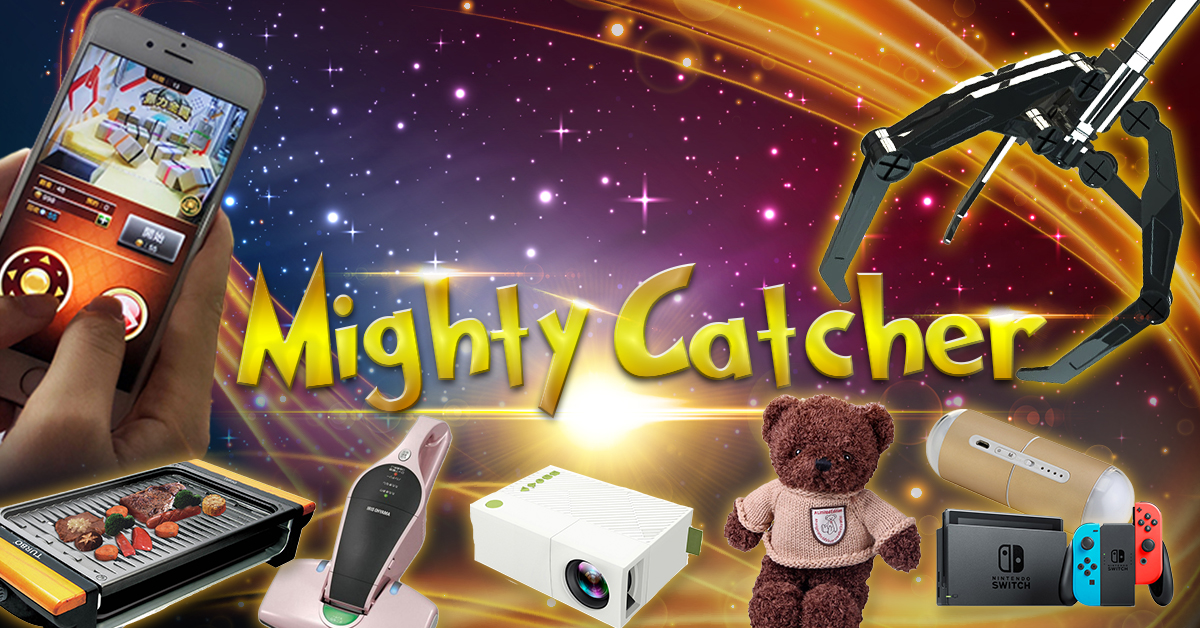 Banner Ad Design by Hristo Itchov for this project | Design #19918743