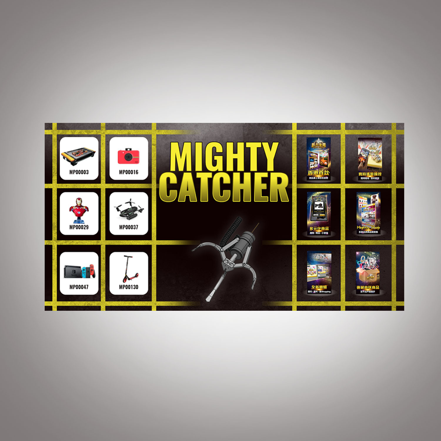 Banner-Design von sriguru.srinu für dieses Projekt | Design #19860780