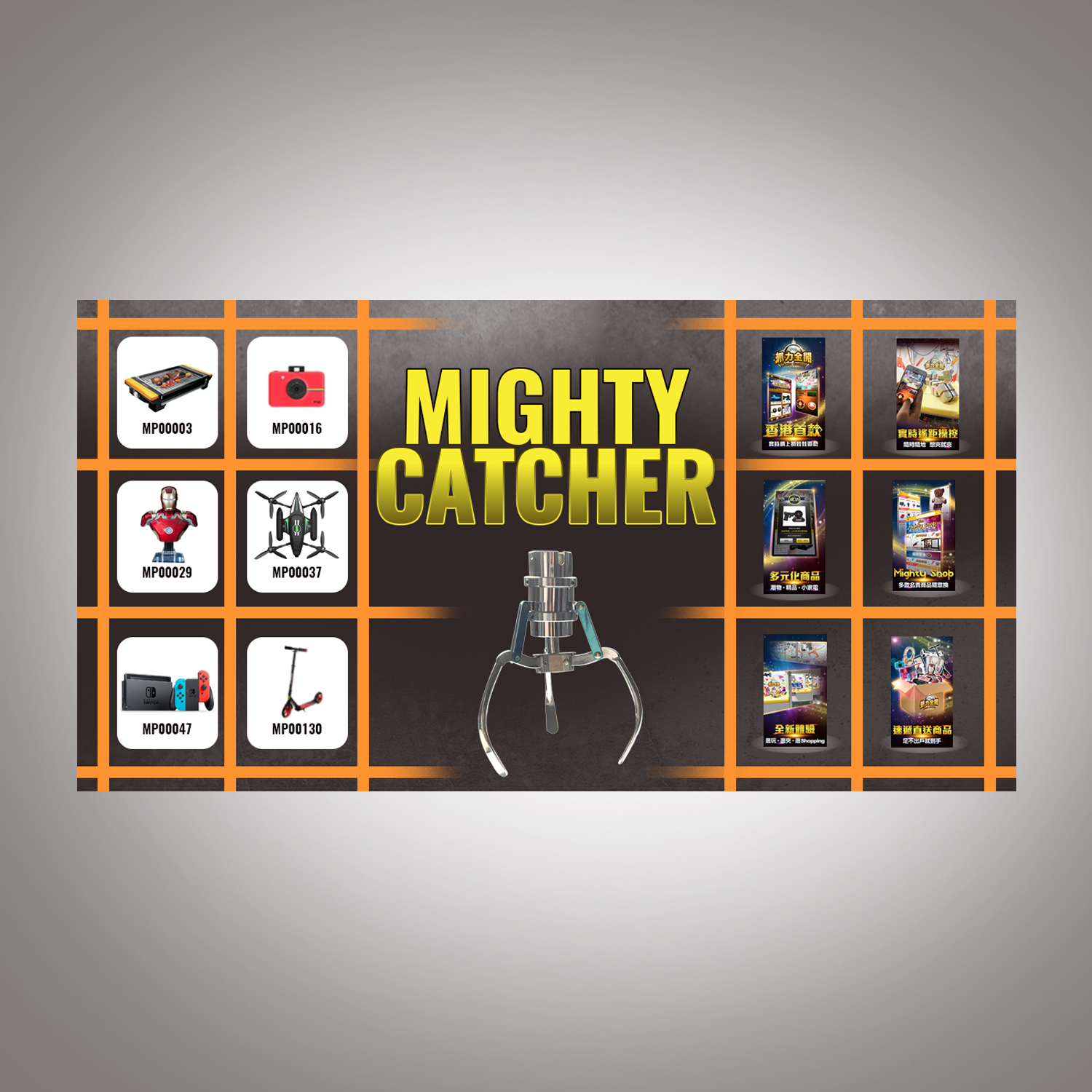 Banner Ad Design by sriguru.srinu for this project | Design #19892729