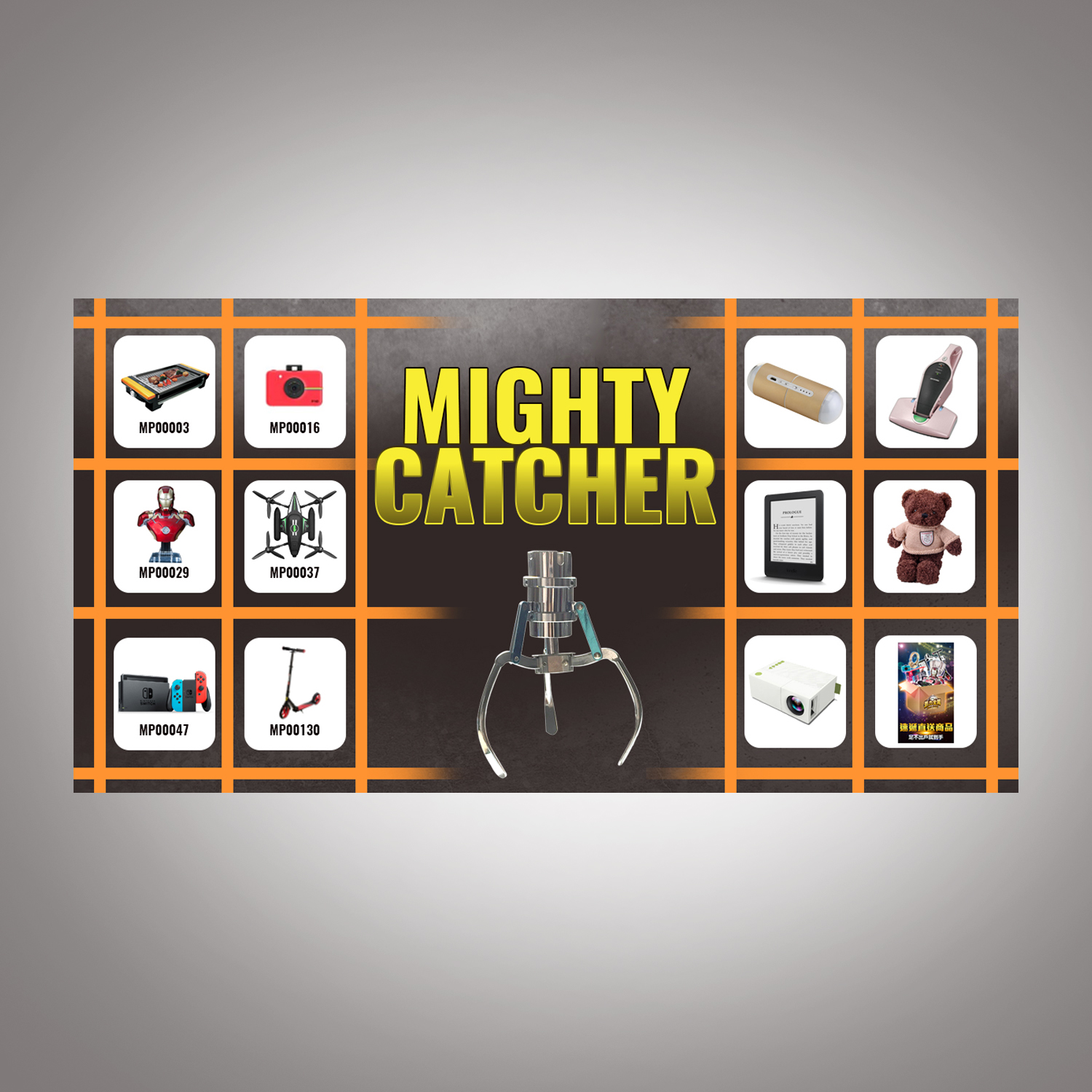 Banner Ad Design by sriguru.srinu for this project | Design #19892732