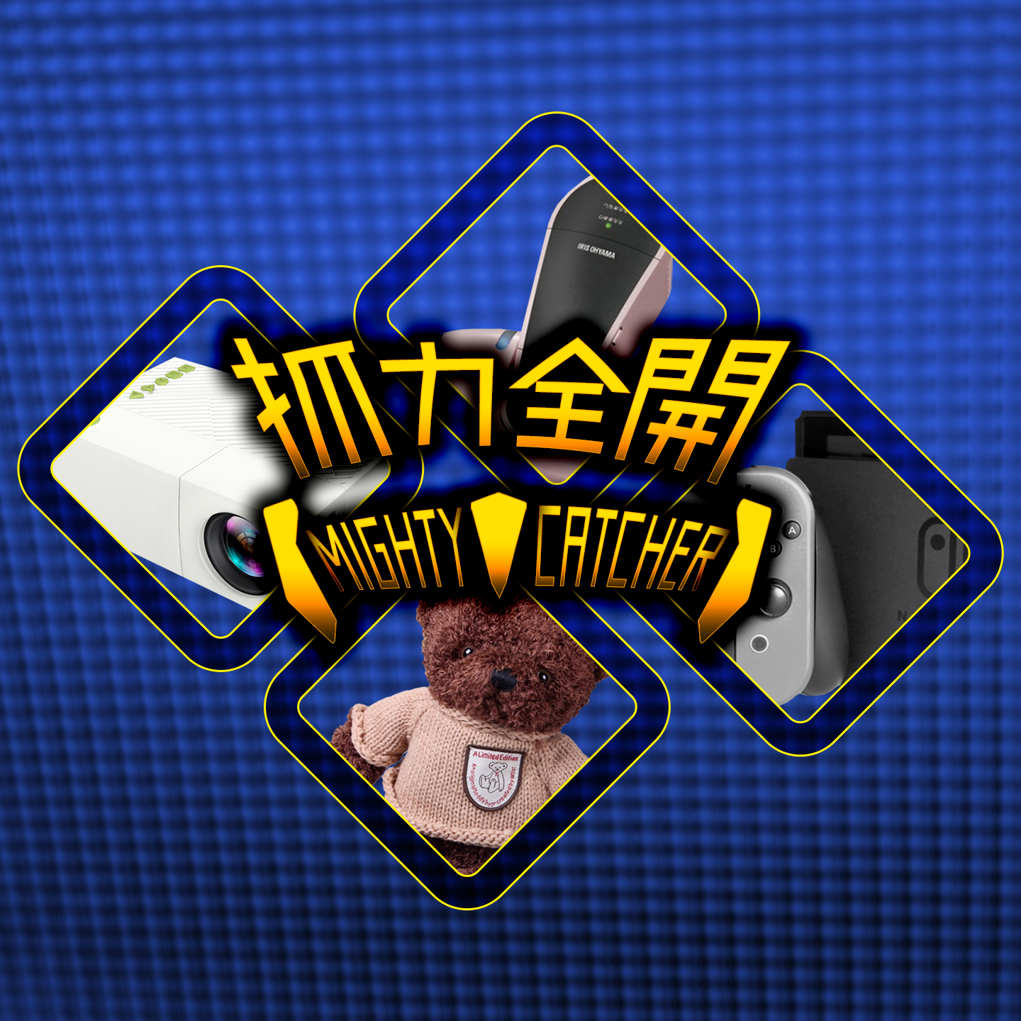 Banner Ad Design by BronsonRay for this project | Design #19999247