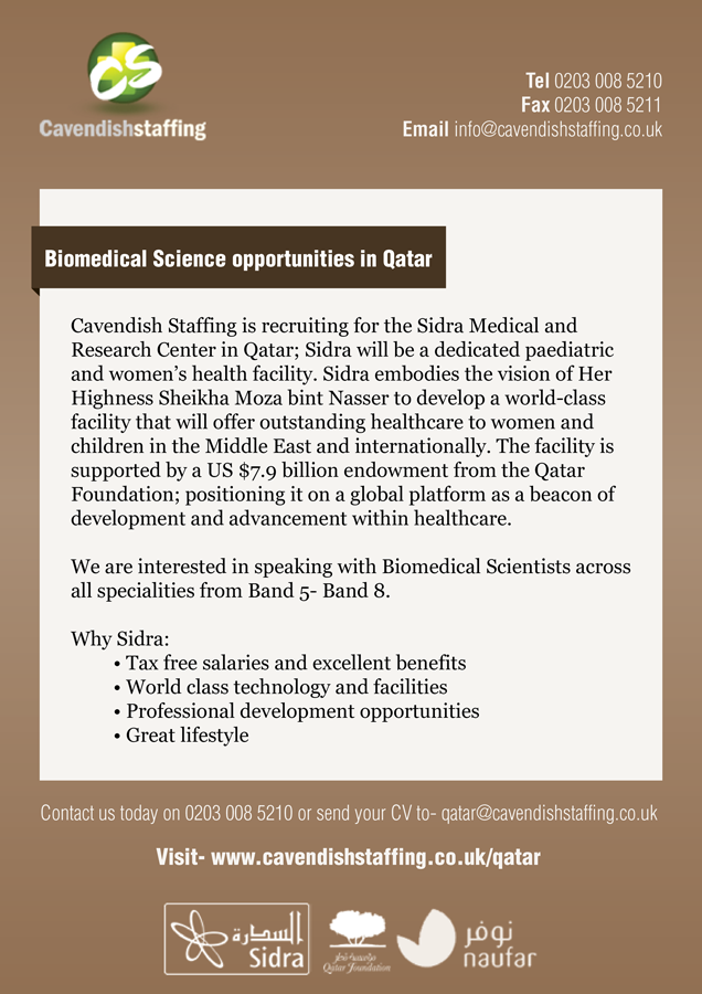 Advertisement Design by zackowen for this project | Design #2922161