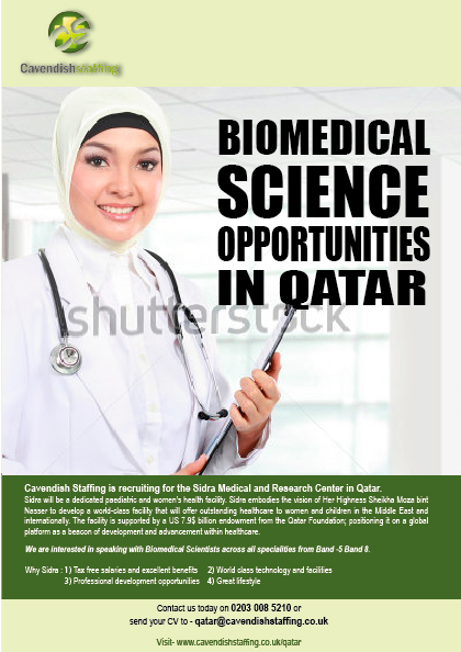 Advertisement Design by avi's for this project | Design #2924857