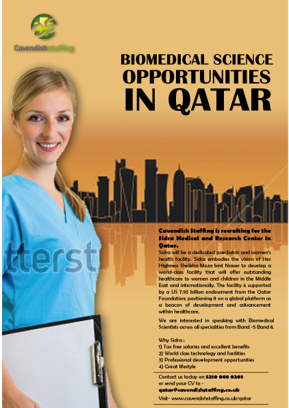 Advertisement Design by avi's for this project | Design #2934398