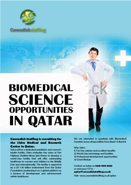 Advertisement Design by avi's for this project | Design #2934401