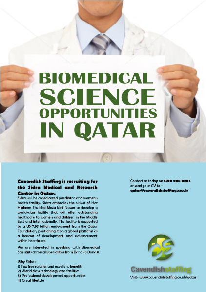 Advertisement Design by avi's for this project | Design #2934403