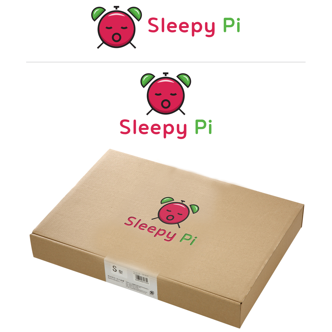 Diseño de Logo por mm_man56 para este proyecto | Diseño #19868465