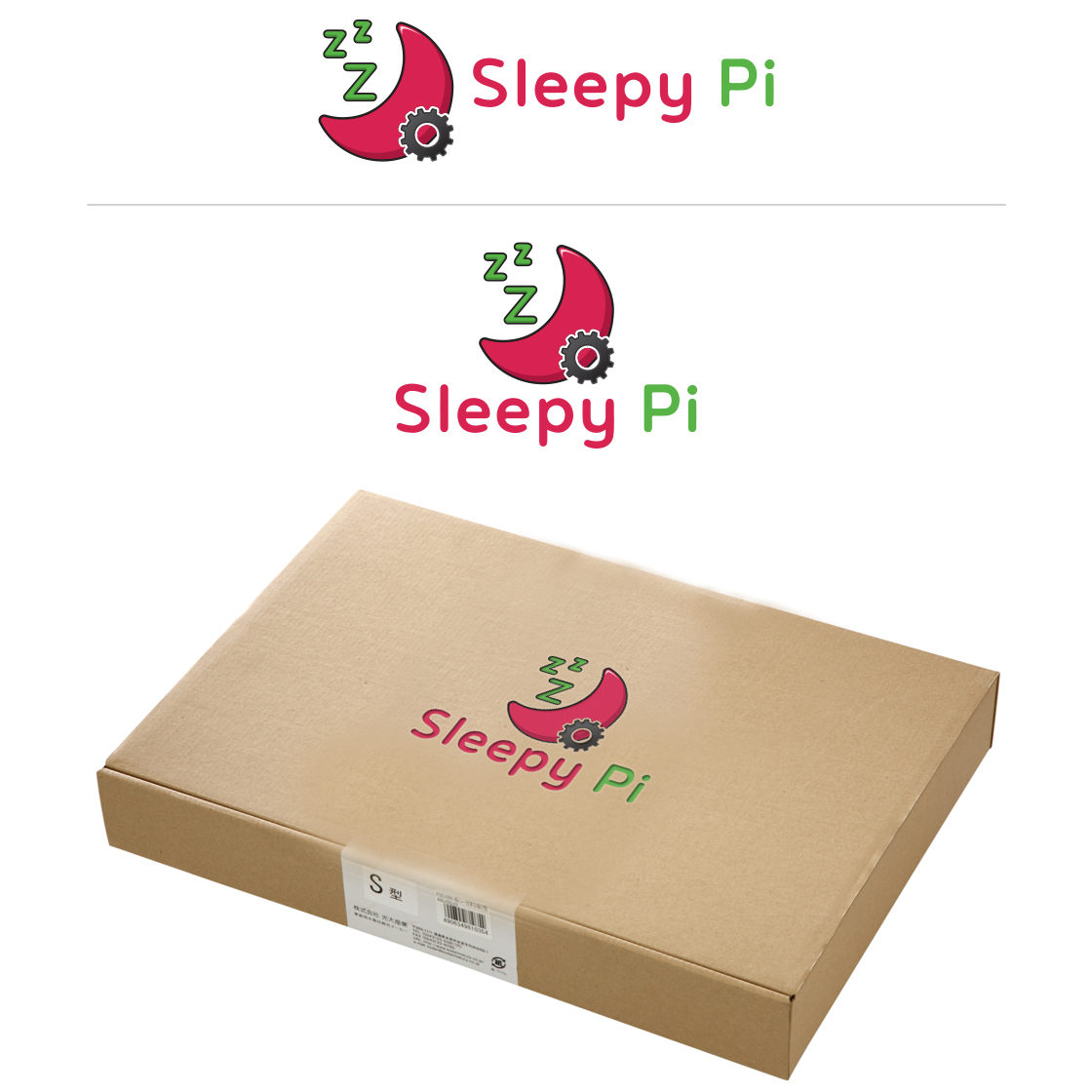 Design de Logo par mm_man56 pour ce projet | Design #19871134