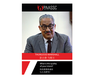 Design de Poster par joliau pour PAASSC | Design : #2956366