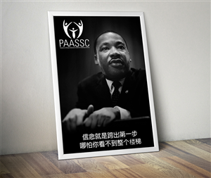 Poster Design by TravelFreak