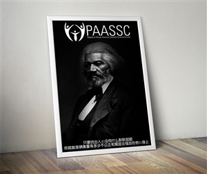 Poster-Design von TravelFreak für PAASSC | Design: #2938785