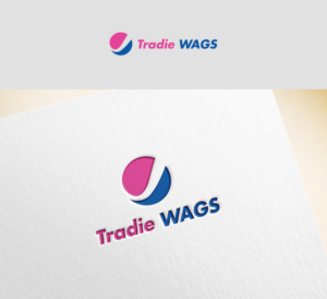 Logo Design by Deep Night for this project | Design: #19877811