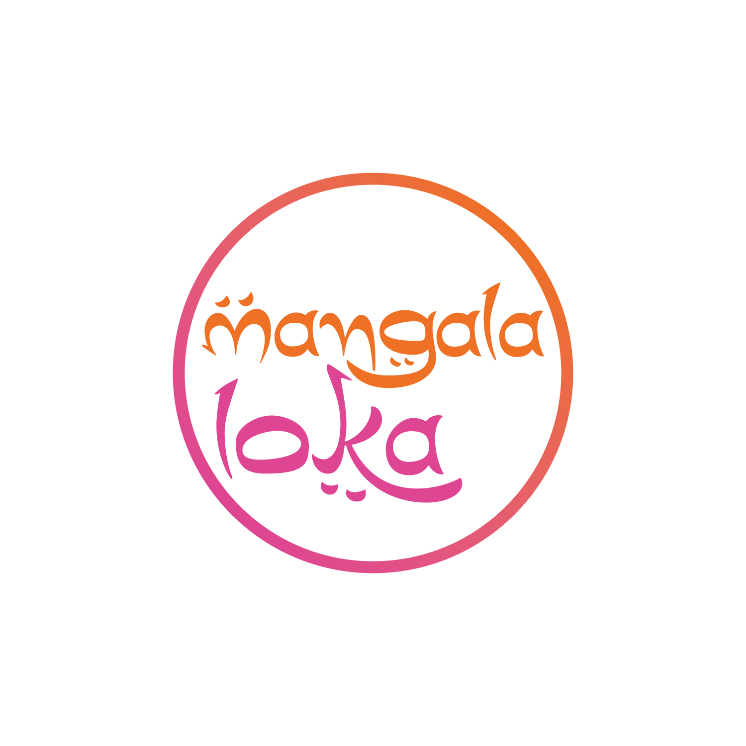 Diseño de Logo por Ellie Afonso para este proyecto | Diseño #19913005