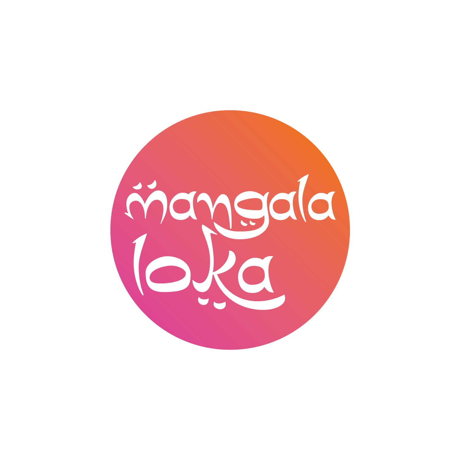 Diseño de Logo por Ellie Afonso para este proyecto | Diseño #19913013