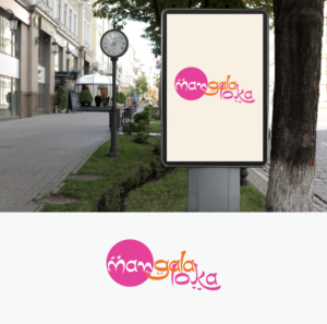 Logo Design by Impressive Solutions for this project | Design: #19898712