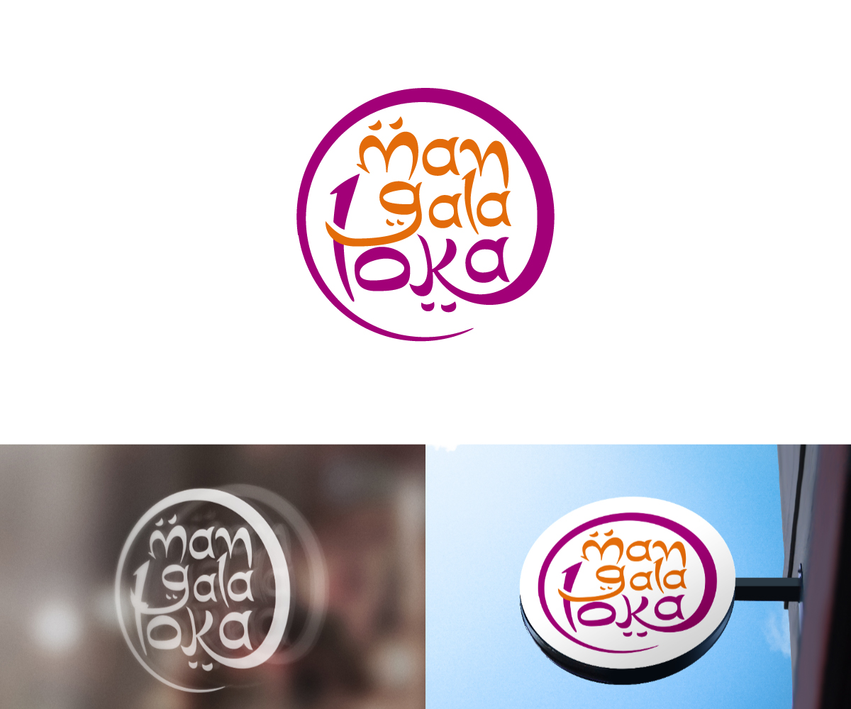 Logo Design by Anekaa for this project | Design #19903443