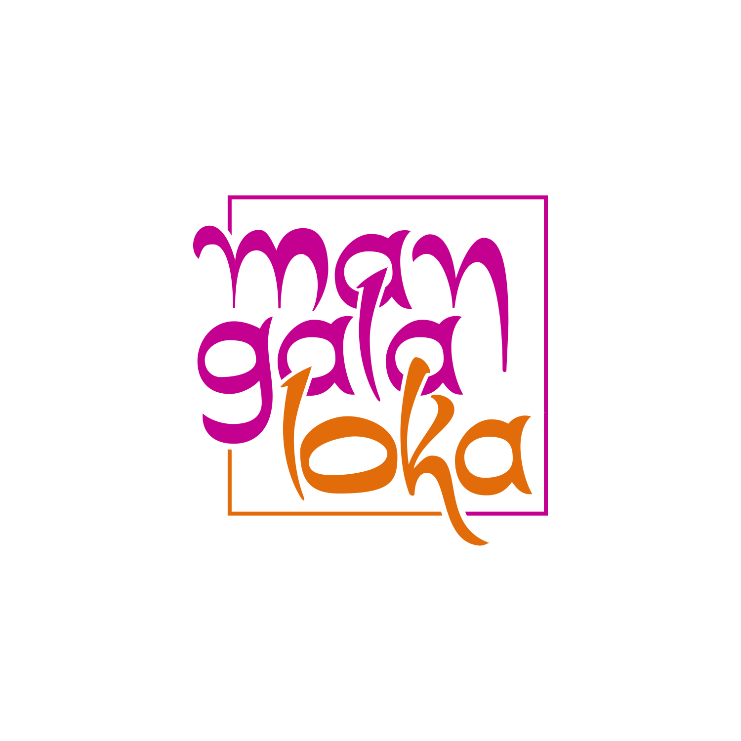 Diseño de Logo por Khalik para este proyecto | Diseño #19892368