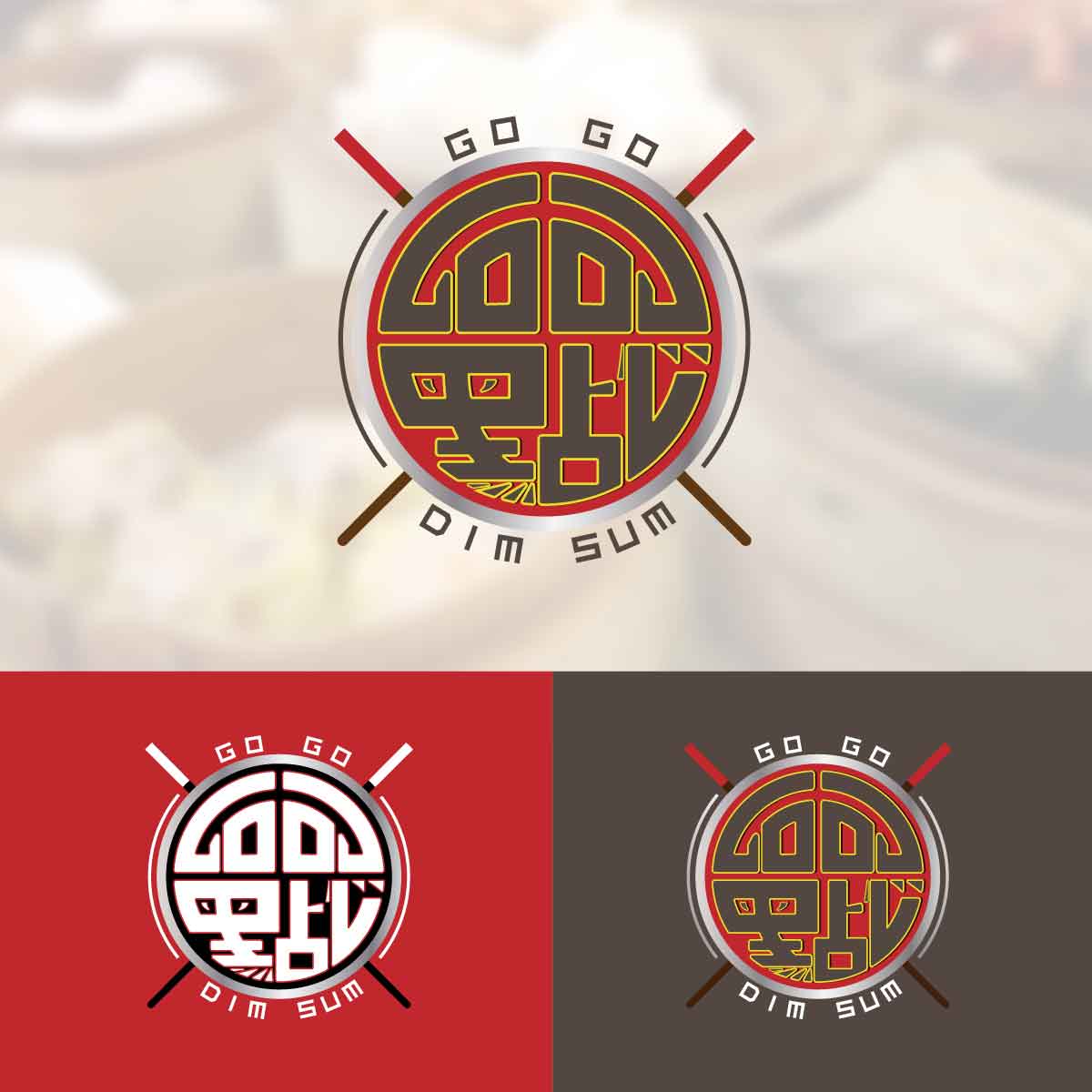 Logo Design by Meghanraf for this project | Design #19959087