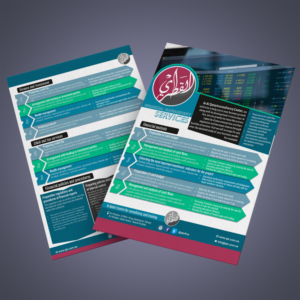 Brochure Design by Radikt