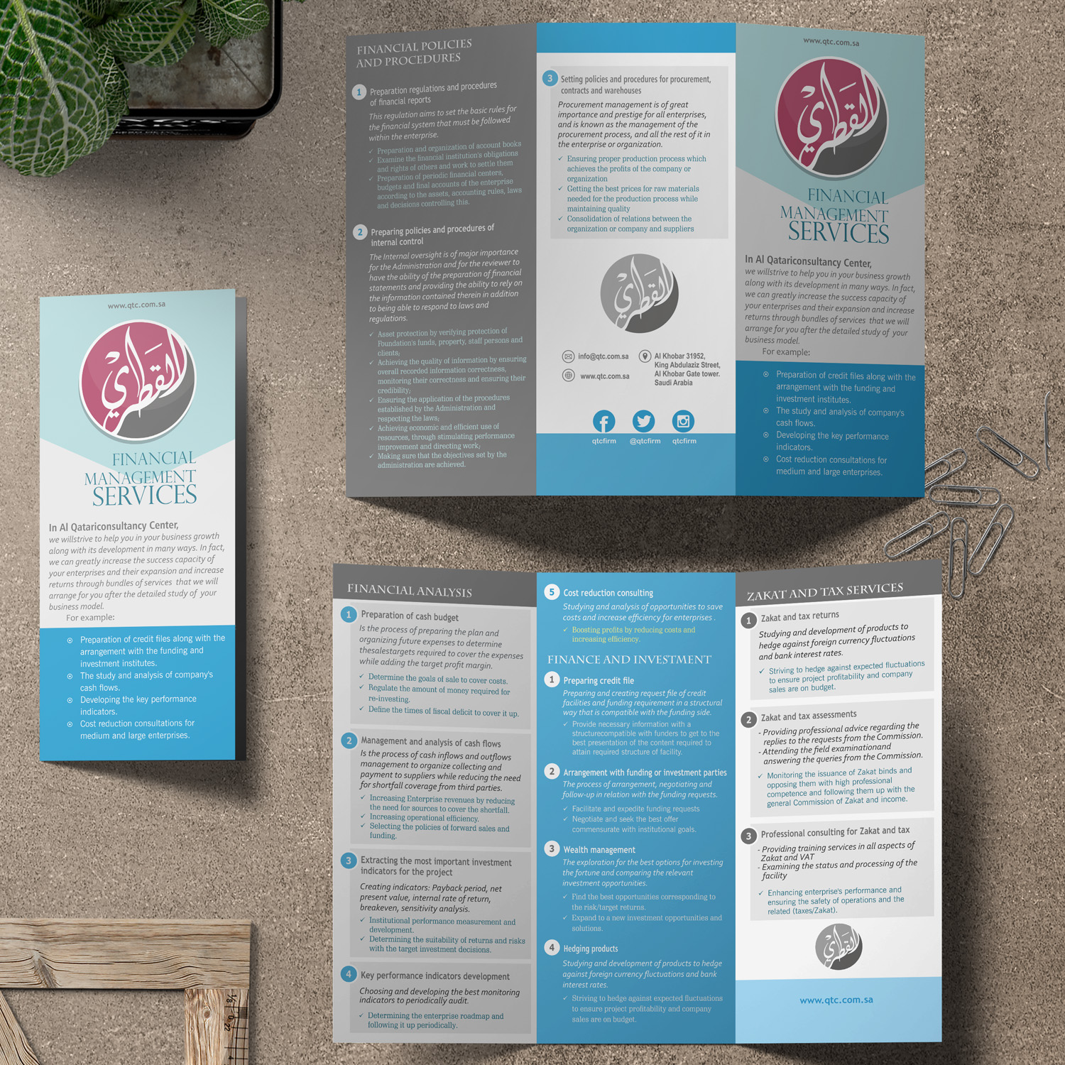 Brochure Design by Radikt for Four leaves Trading Co  | Design #19959629