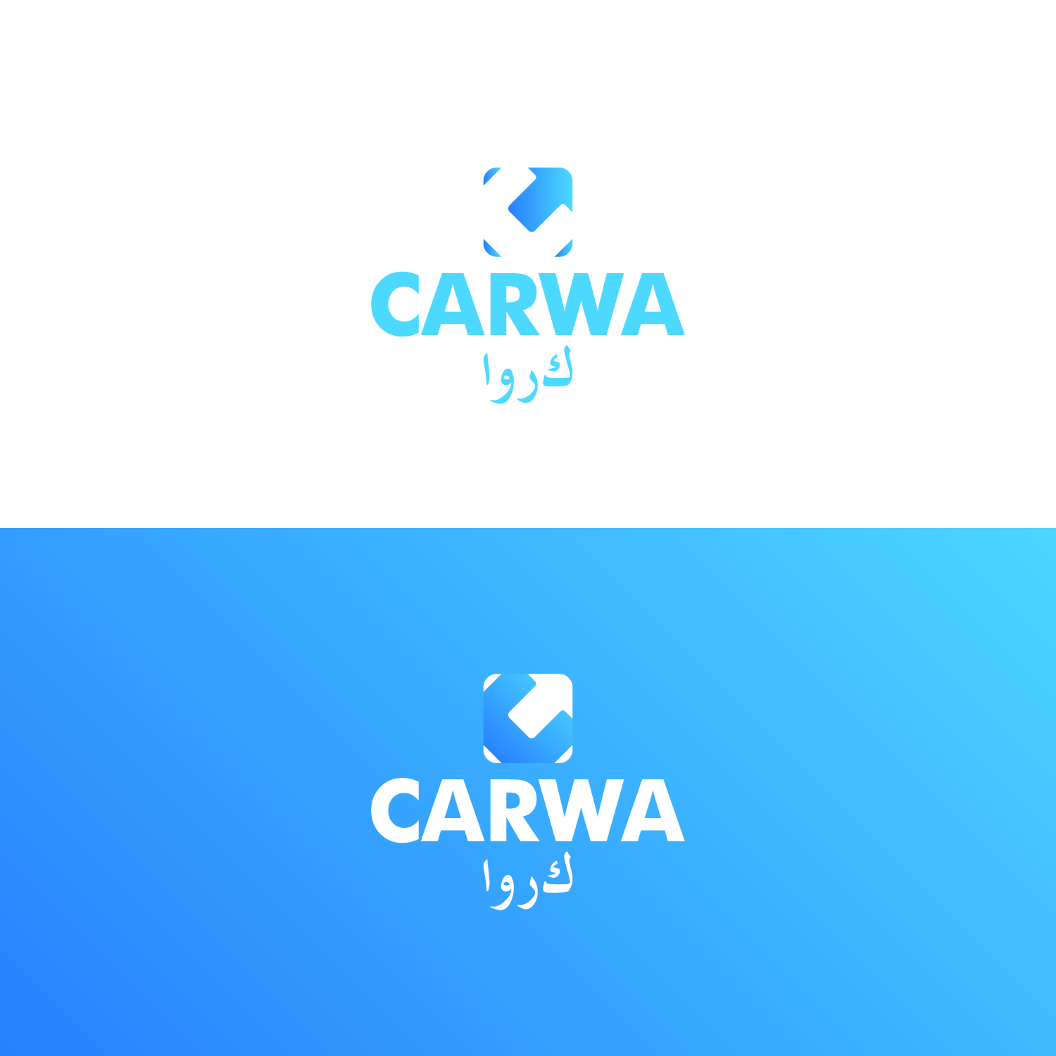 Logo-Design von WahyuHMD für dieses Projekt | Design #19942262
