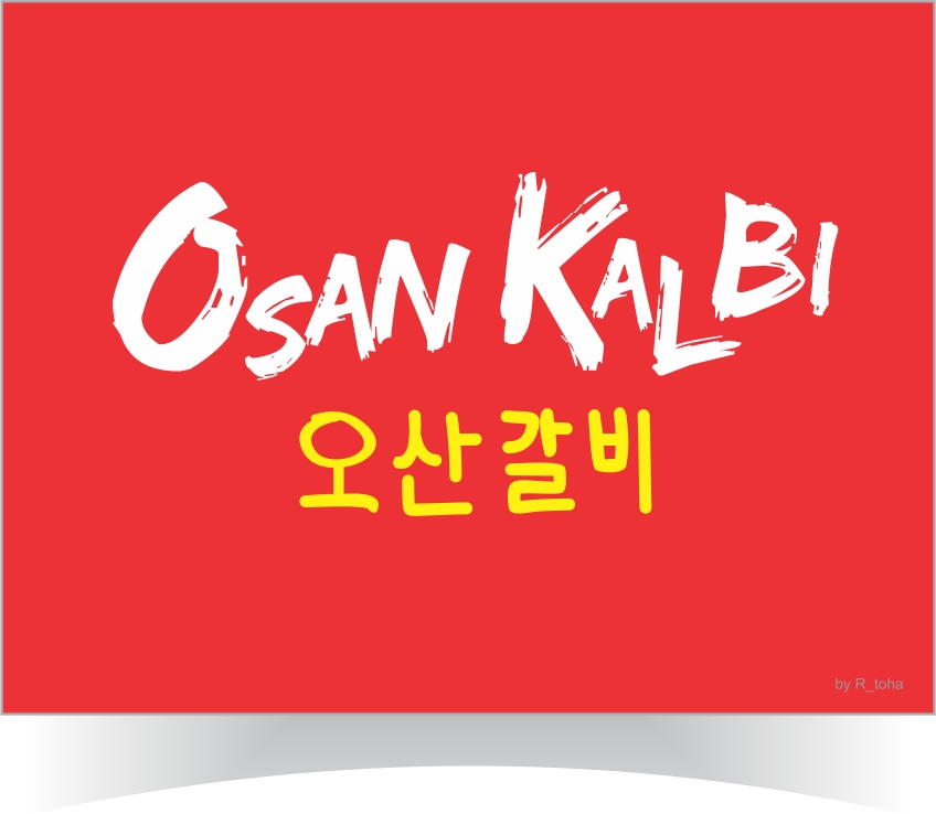 Logo-Design von r-toha für All-Star Franchise | Design #19953226