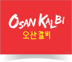 OSAN KALBI | Design de Logo par r-toha