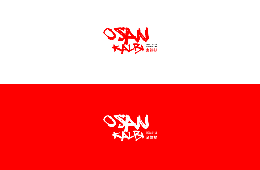 Logo Design by GLDesigns for All-Star Franchise | Design #19908924