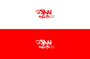 Design de Logo par GLDesigns pour All-Star Franchise | Design #19908924