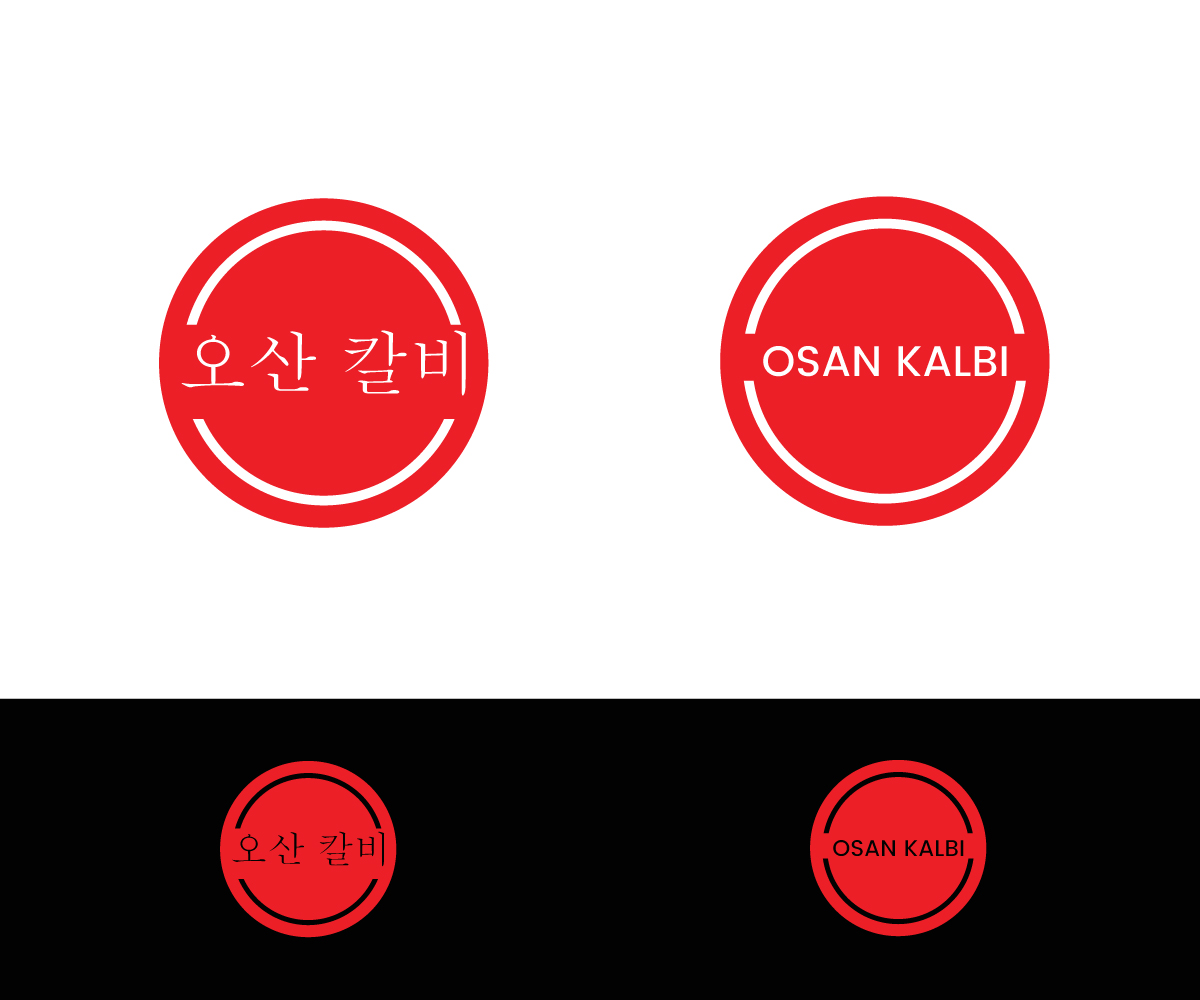 Logo Design by designmind78 for All-Star Franchise | Design #19946184