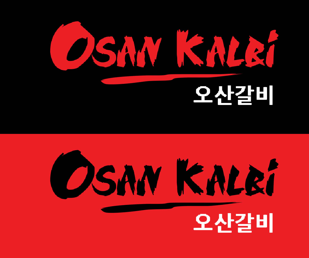 Design de Logo par polj designs pour All-Star Franchise | Design #19915603