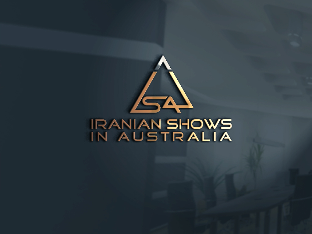 Design de Logo par Rosaleen pour ce projet | Design #19942512